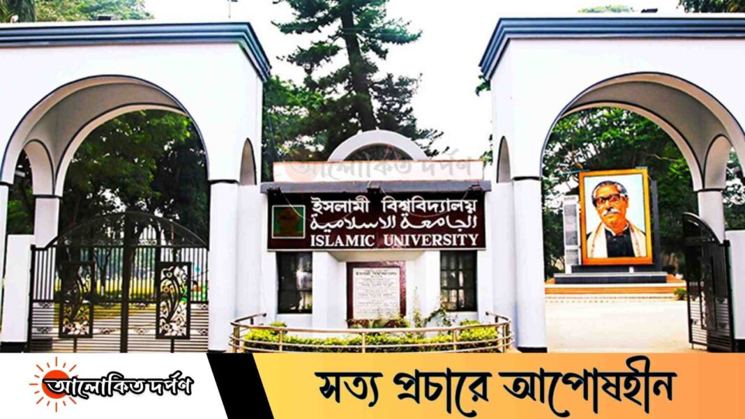 সাজিদ হত্যাকাণ্ডে পরিবারের পক্ষ থেকে মামলা দায়ের সাজিদ হত্যাকাণ্ডে পরিবারের পক্ষ থেকে মামলা দায়ের