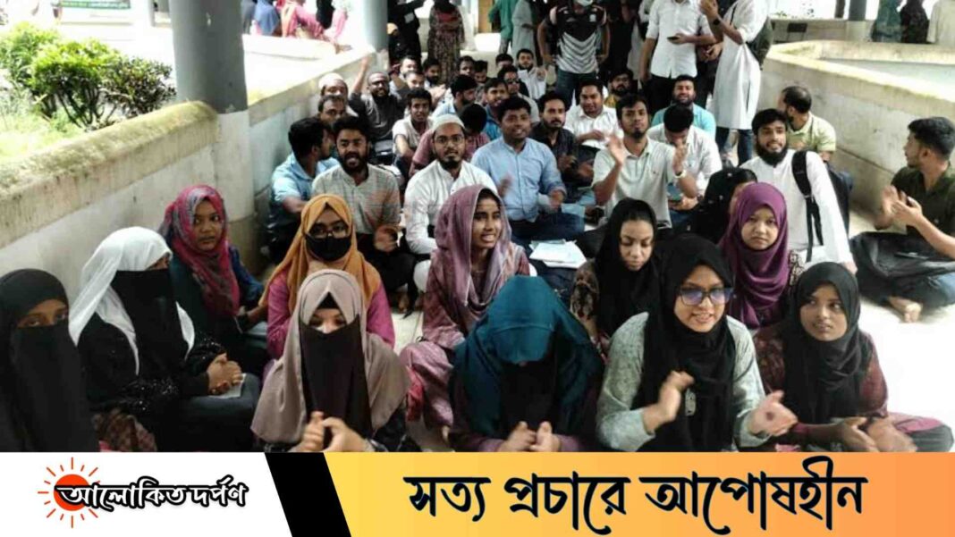 কাল ফল প্রকাশসহ তিন দফা দাবিতে বিভাগে তালা দিয়ে শিক্ষার্থীদের বিক্ষোভ কাল ফল প্রকাশসহ তিন দফা দাবিতে বিভাগে তালা দিয়ে শিক্ষার্থীদের বিক্ষোভ