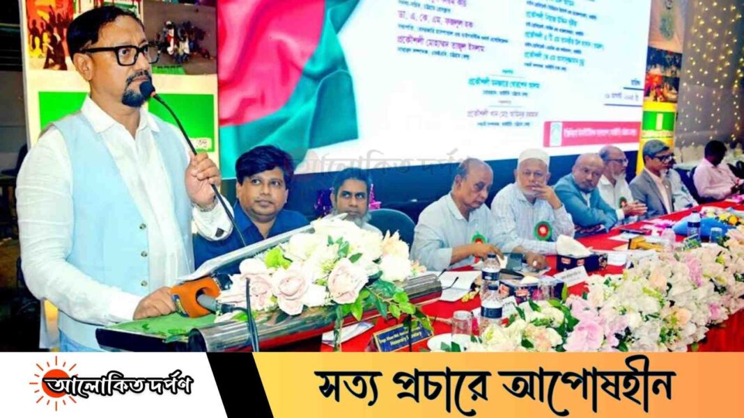 বিভাজনের রাজনীতির কারণেই আমরা কাঙ্ক্ষিত লক্ষ্যে পৌঁছাতে পারিনিঃ মেয়র ডা. শাহাদাত হোসেন বিভাজনের রাজনীতির কারণেই আমরা কাঙ্ক্ষিত লক্ষ্যে পৌঁছাতে পারিনিঃ মেয়র ডা. শাহাদাত হোসেন