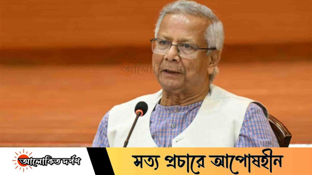 আলাদিনের দৈত্য আর কোনোদিন ফিরে আসবে না: অধ্যাপক ড. মুহাম্মদ ইউনূস আলাদিনের দৈত্য আর কোনোদিন ফিরে আসবে না: অধ্যাপক ড. মুহাম্মদ ইউনূস