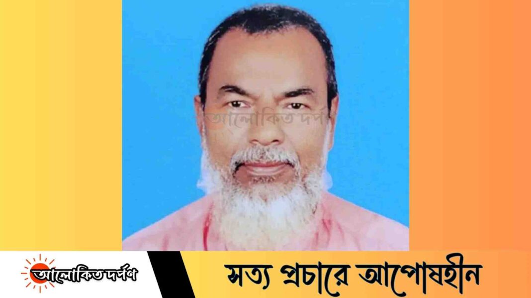রায়পুরায় বাড়ি ফেরার পথে ব্যবসায়ীকে কুপিয়ে হত্যা রায়পুরায় বাড়ি ফেরার পথে ব্যবসায়ীকে কুপিয়ে হত্যা