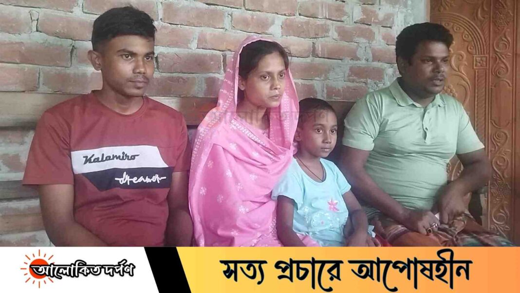 রাজবাড়ীতে নিখোঁজ গৃহবধূর সন্ধানে পরিবারের সাংবাদিক সম্মেলন