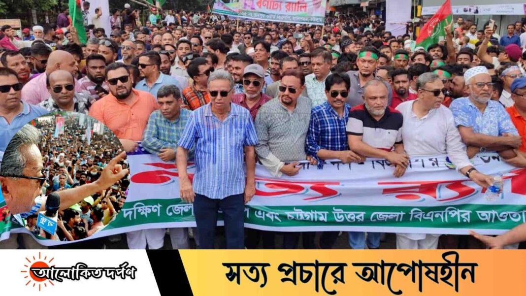 সুষ্ঠু নির্বাচনের মাধ্যমেই এদেশে গণতন্ত্র ফিরবে: আমীর খসরু