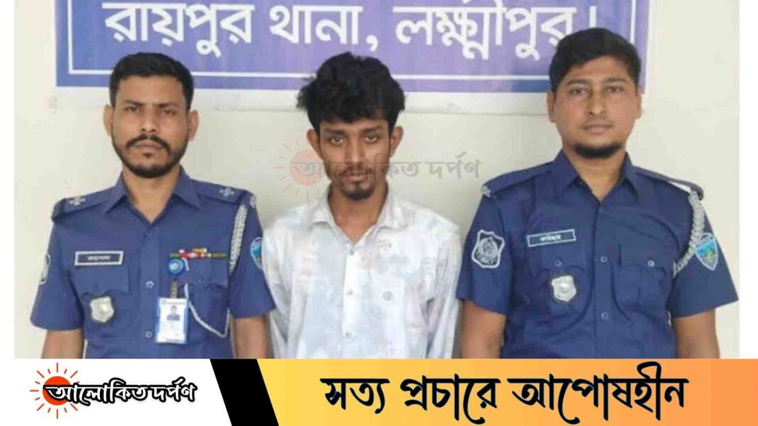 লক্ষ্মীপুরে কিশোরী ধর্ষণ মামলার প্রধান আসামি জয় কুড়ি গ্রেপ্তার