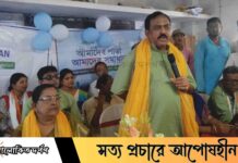 উত্তর দুর্গাপুরে ‘আমাদের পাড়া, আমাদের সমাধান’ শিবিরের পরিদর্শনে বিধায়ক সহ প্রশাসনিক কর্মকর্তারা উত্তর দুর্গাপুরে ‘আমাদের পাড়া, আমাদের সমাধান’ শিবিরের পরিদর্শনে বিধায়ক সহ প্রশাসনিক কর্মকর্তারা