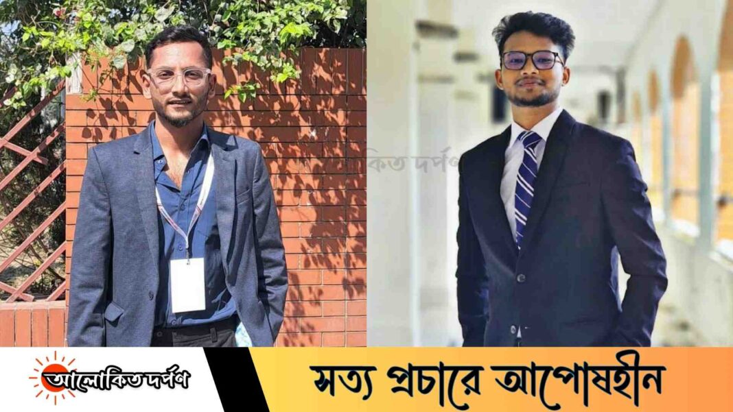 বরিশাল বিশ্ববিদ্যালয় ক্যারিয়ার ক্লাবের নেতৃত্বে মেহেদী ও আরমান বরিশাল বিশ্ববিদ্যালয় ক্যারিয়ার ক্লাবের নেতৃত্বে মেহেদী ও আরমান