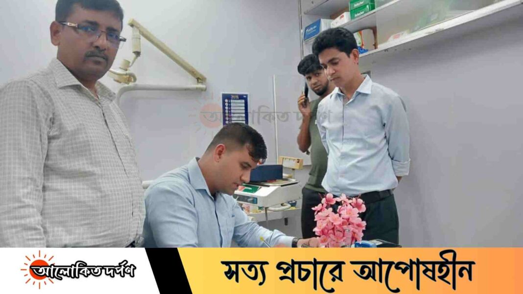 মহিপুরে ভুয়া ডাক্তারকে এক মাসের কারাদণ্ড মহিপুরে ভুয়া ডাক্তারকে এক মাসের কারাদণ্ড
