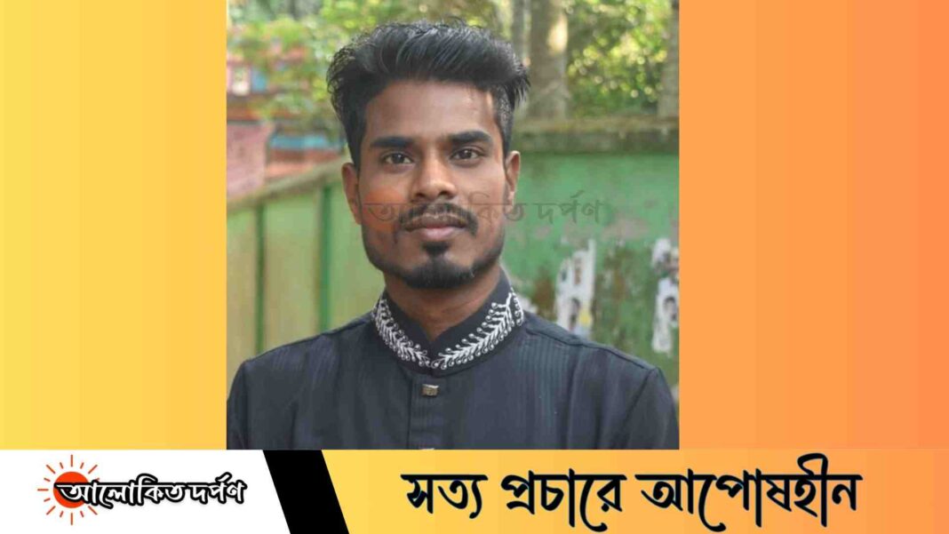 রামগঞ্জে ছাত্রদলের সভাপতির বিরুদ্ধে চাঁদাবাজির অভিযোগ রামগঞ্জে ছাত্রদলের সভাপতির বিরুদ্ধে চাঁদাবাজির অভিযোগ