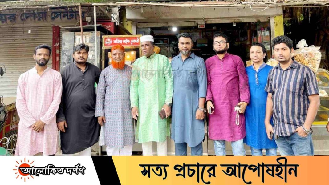 আওয়ামী নৈরাজ্যের প্রতিবাদে বিমানবন্দর এলাকায় বিক্ষোভ মিছিল ও সমাবেশ আওয়ামী নৈরাজ্যের প্রতিবাদে বিমানবন্দর এলাকায় বিক্ষোভ মিছিল ও সমাবেশ