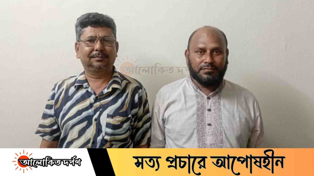 কালীগঞ্জে জাতীয়তাবাদী কৃষক দলের নেতৃত্বে হায়দার আলী-নুর আল কালীগঞ্জে জাতীয়তাবাদী কৃষক দলের নেতৃত্বে হায়দার আলী-নুর আল