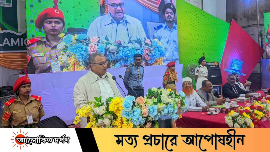 ভাষা ব্যবহারে ইবির উদারতা দেশের জন্য আদর্শ হওয়া উচিত: ড. সলিমুল্লাহ খান ভাষা ব্যবহারে ইবির উদারতা দেশের জন্য আদর্শ হওয়া উচিত: ড. সলিমুল্লাহ খান