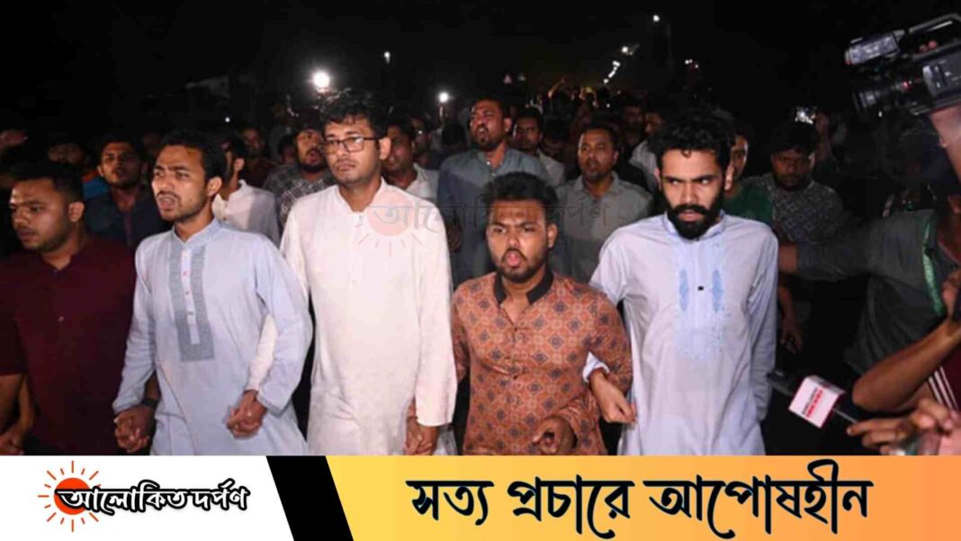 জাকসু নির্বাচন বর্জন, পুনঃনির্বাচনের দাবিতে ছাত্রদলের বিক্ষোভ