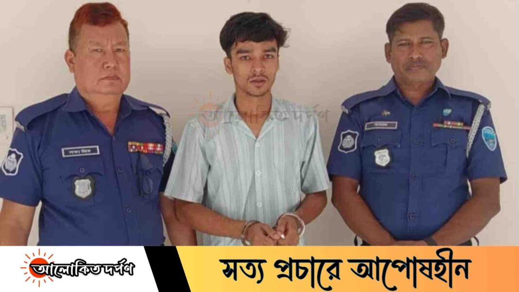 রামগঞ্জে প্রেম করে বিয়ের অপরাধে ধর্ষণ মামলা, প্রেমিক জেল হাজতে