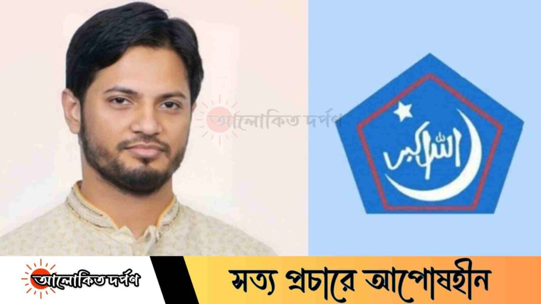 জাকসু নির্বাচন বানচালের চেষ্টা করা হচ্ছে: জাহিদুল ইসলাম জাকসু নির্বাচন বানচালের চেষ্টা করা হচ্ছে: জাহিদুল ইসলাম