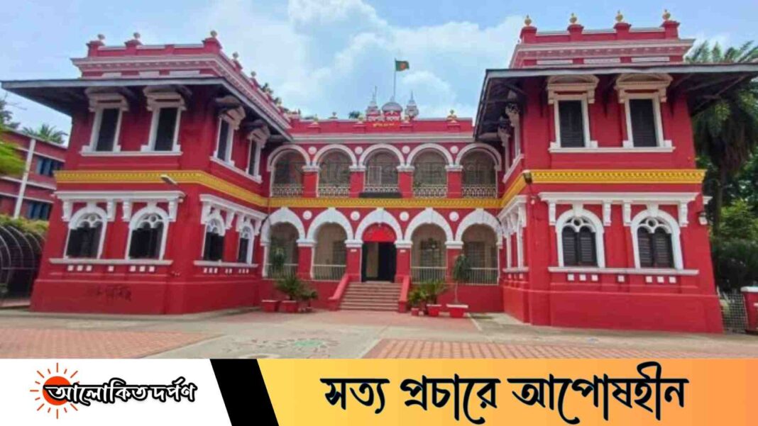 গণতান্ত্রিক নেতৃত্ব বিকাশে ছাত্র সংসদ নির্বাচন দাবি রাজশাহী কলেজ শিক্ষার্থীদের