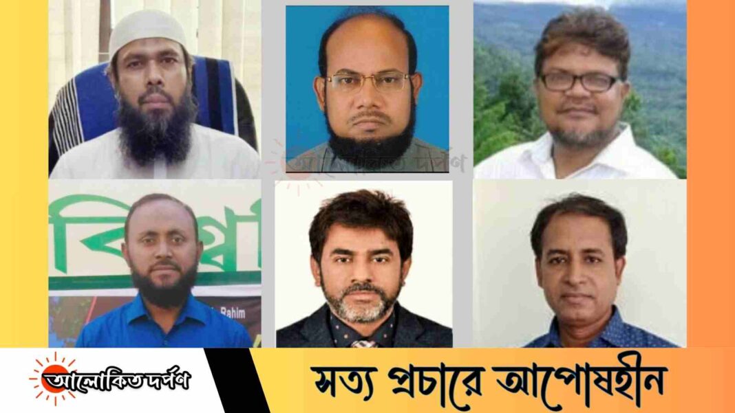 ইবির ৬ হলের প্রভোস্টদের পুনঃনিয়োগ