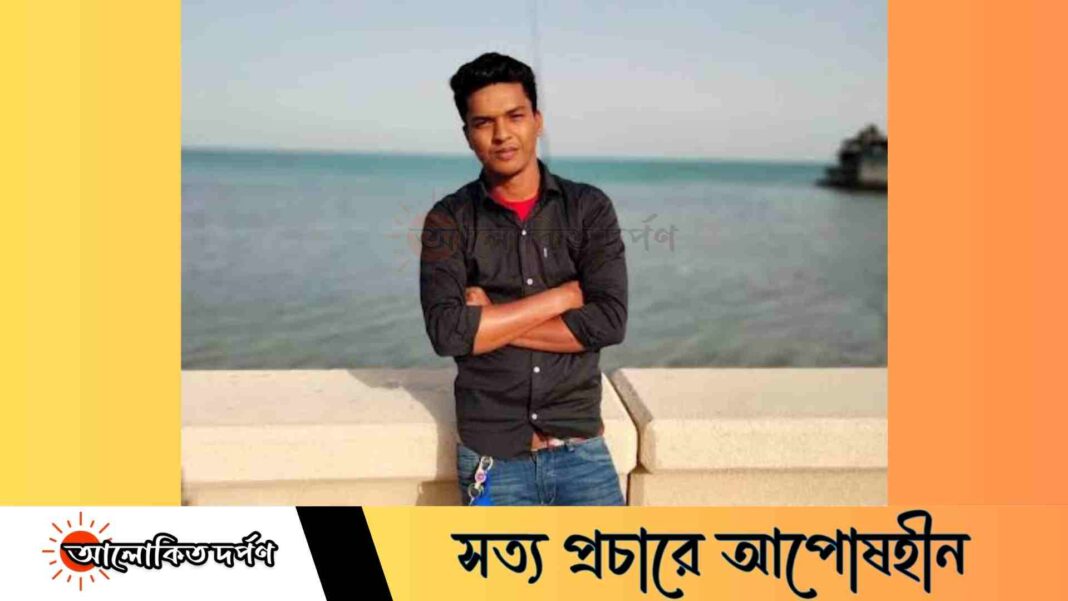 সৌদি আরবে ছাদ থেকে পড়ে রামগঞ্জের রেমিটেন্স যোদ্ধার মৃত্যু