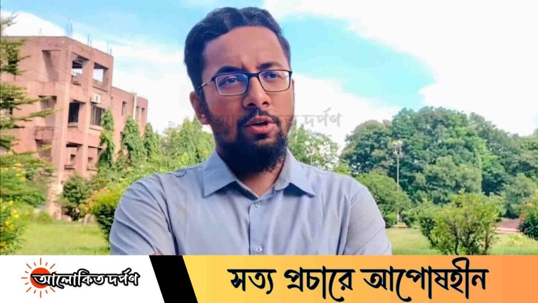 জাকসুর নির্বাচন ঘিরে নানা অভিজ্ঞতা ও অভিযোগ তুলে জিএস প্রার্থী মাজহারুলের ফেইসবুক স্ট্যাটাস জাকসুর নির্বাচন ঘিরে নানা অভিজ্ঞতা ও অভিযোগ তুলে জিএস প্রার্থী মাজহারুলের ফেইসবুক স্ট্যাটাস