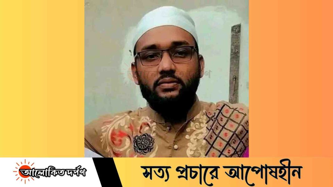 চারদিন ধরে নিখোঁজ কাউসার, সন্ধান চায় পরিবার চারদিন ধরে নিখোঁজ কাউসার, সন্ধান চায় পরিবার