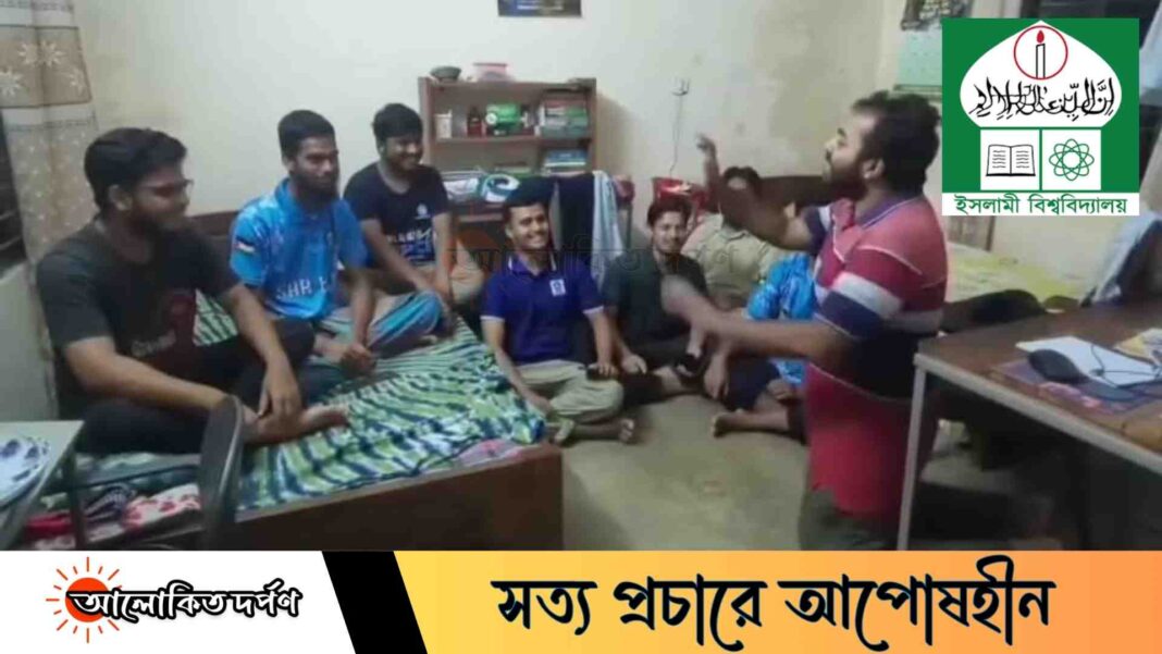 আবিদের বক্তব্য নিয়ে ইবি শিবির কর্মীদের ব্যাঙ্গাত্বক ভিডিও, সমালোচনার ঝড়