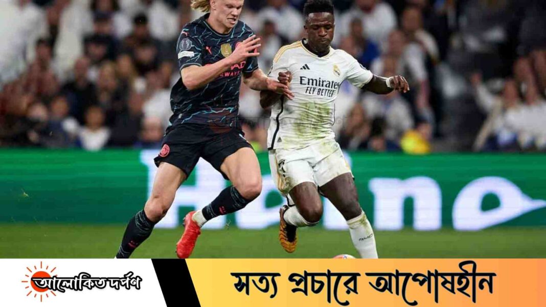 ভিনিসিয়ুসকে বিক্রি করে হালান্ডকে দলে ভেড়াতে চায় রিয়াল মাদ্রিদ