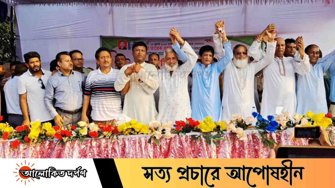 কেন্দ্রীয় নেতা বকুলকে ‘ধানের শীষ’ ছিনিয়ে নেওয়ার হুমকি স্থানীয় নেতাদের কেন্দ্রীয় নেতা বকুলকে ‘ধানের শীষ’ ছিনিয়ে নেওয়ার হুমকি স্থানীয় নেতাদের