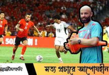 এশিয়া কাপের স্বপ্ন শেষ হলেও খুশি ক্যাবরেরা