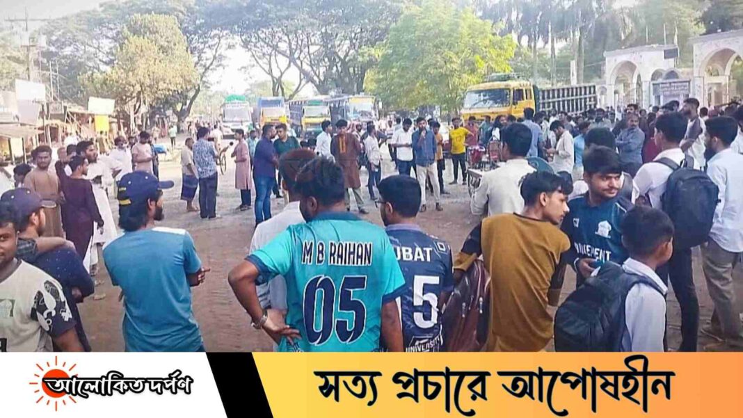 ইবি শিক্ষার্থীদের মহাসড়ক অবরোধ, ছাড় পায়নি জরুরি চক্ষু রোগীরাও