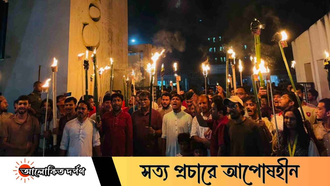 তিস্তা মহাপরিকল্পনা বাস্তবায়নে কুবিতে মশাল মিছিল