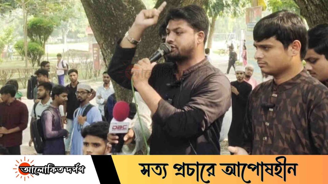 সাজিদের খুনিদের বের করতে না পারা ইন্টেরিমের ব্যর্থতা: ইবি ছাত্রশিবির সভাপতি