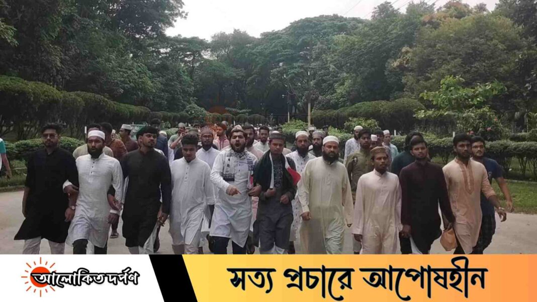 গাজায় চলমান গণহত্যা বন্ধের দাবিতে ইবিতে ‘মার্চ ফর গাজা’ গাজায় চলমান গণহত্যা বন্ধের দাবিতে ইবিতে ‘মার্চ ফর গাজা’