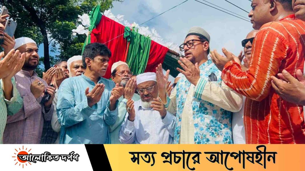শহীদ জিয়ার খাল খনন কর্মসূচি ছিল অর্থনৈতিক মুক্তির দর্শন — ডা. শাহাদাত হোসেন শহীদ জিয়ার খাল খনন কর্মসূচি ছিল অর্থনৈতিক মুক্তির দর্শন — ডা. শাহাদাত হোসেন