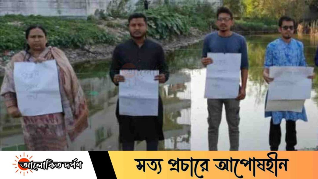 রাজশাহীতে নিষেধাজ্ঞা অমান্য করে পুকুর ভরাট, ক্ষোভ এলাকাবাসীর রাজশাহীতে নিষেধাজ্ঞা অমান্য করে পুকুর ভরাট, ক্ষোভ এলাকাবাসীর