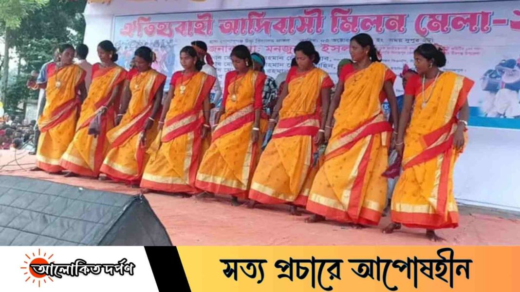 বীরগঞ্জে ঐতিহাসিক আদিবাসী মিলন মেলা: জীবনসঙ্গীর খোঁজে তরুণ-তরুণীর উপচে পড়া ভিড় বীরগঞ্জে ঐতিহাসিক আদিবাসী মিলন মেলা: জীবনসঙ্গীর খোঁজে তরুণ-তরুণীর উপচে পড়া ভিড়