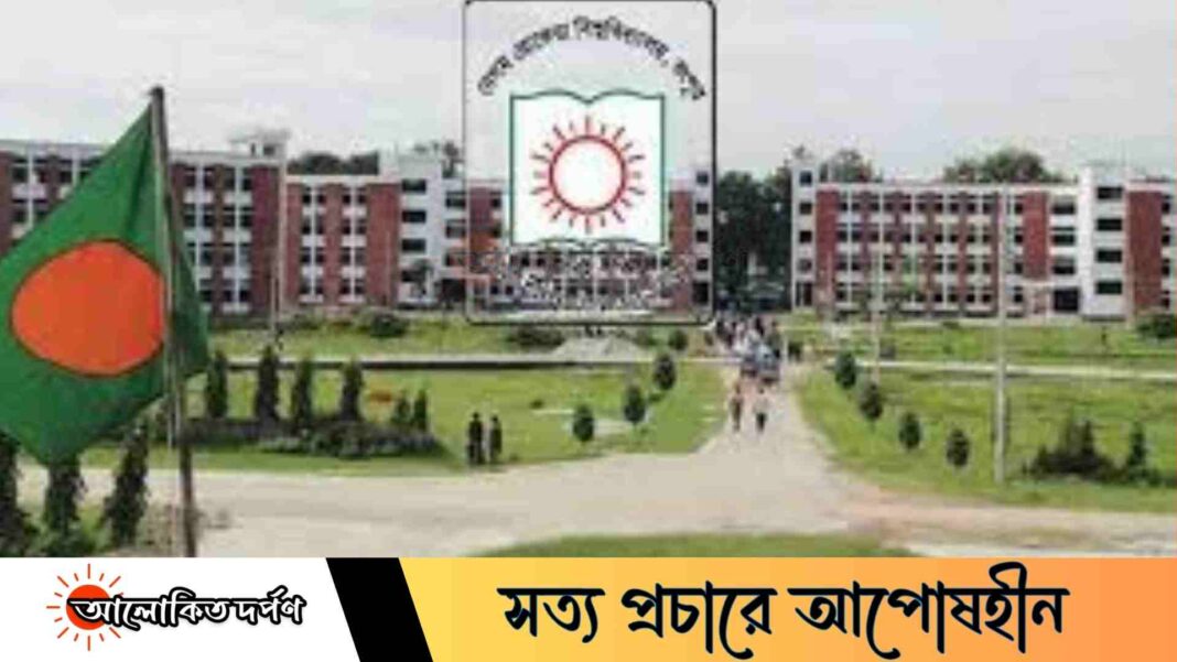 সরকারি নির্দেশে বেরোবির ৯ অক্টোবর পর্যন্ত সকল পরীক্ষা স্থগিত সরকারি নির্দেশে বেরোবির ৯ অক্টোবর পর্যন্ত সকল পরীক্ষা স্থগিত