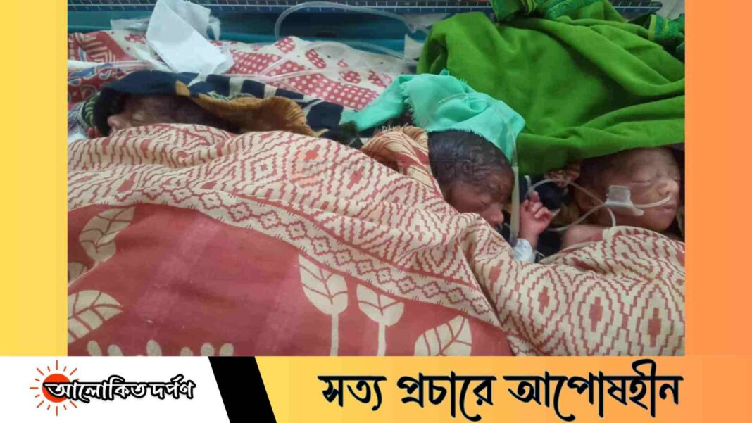 লালপুরে বিরল ঘটনা: একসঙ্গে পাঁচ সন্তানের জন্ম, মারা গেছে দুইজন