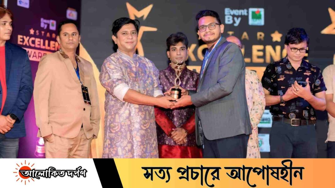 রাজশাহী কলেজের শাখাওয়াত পেলেন ‘স্টার এক্সিলেন্স অ্যাওয়ার্ড–২০২৫’ রাজশাহী কলেজের শাখাওয়াত পেলেন ‘স্টার এক্সিলেন্স অ্যাওয়ার্ড–২০২৫’