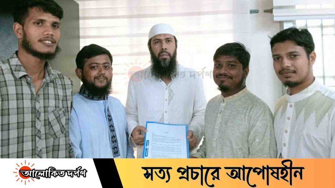ডাইনিংয়ে ভর্তুকি বৃদ্ধি ও মেধাভিত্তিক সিট বণ্টনসহ ১৫ দফা দাবি ইবি হল শিবিরের ডাইনিংয়ে ভর্তুকি বৃদ্ধি ও মেধাভিত্তিক সিট বণ্টনসহ ১৫ দফা দাবি ইবি হল শিবিরের
