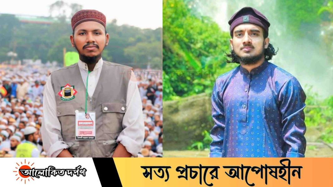 সাজিদ হত্যা ইস্যুতে স্পর্শকাতর মন্তব্য, দুই শিক্ষার্থীকে শোকজ ইবি প্রশাসনের