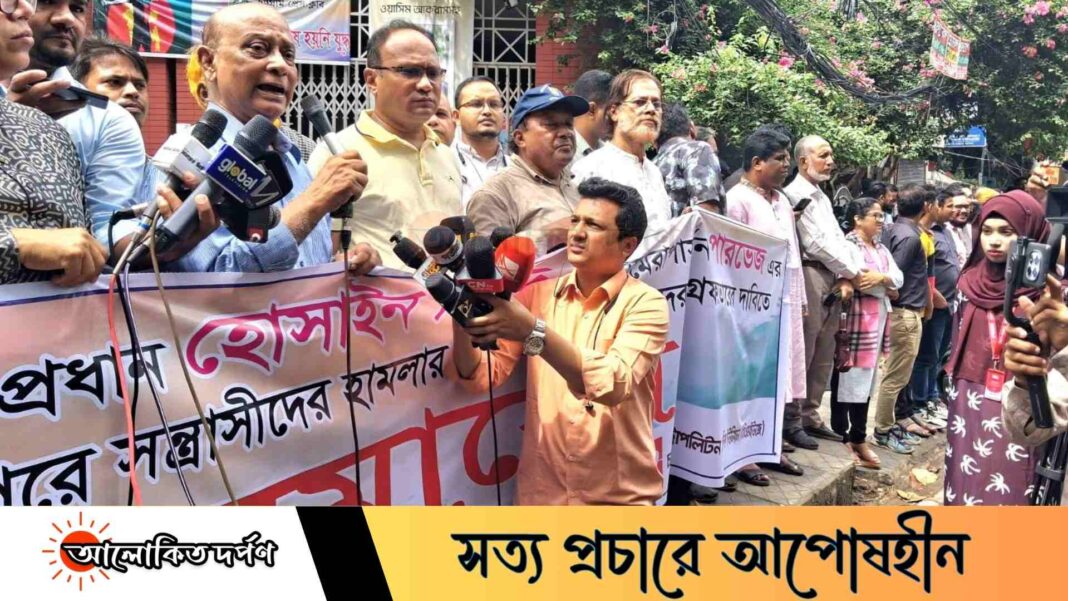 সাংবাদিকের ওপর হামলা: ৪৮ ঘণ্টার আলটিমেটাম চট্টগ্রাম প্রেস ক্লাব ও সিএমইউজের