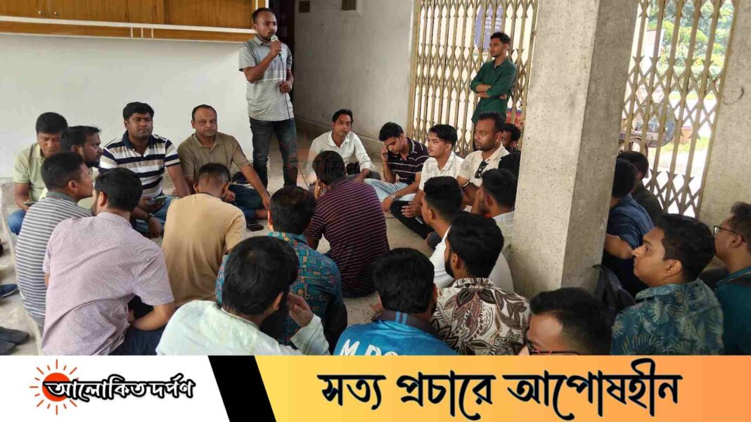 সাজিদ হত্যার বিচার ও শিক্ষক নিয়োগ বোর্ড থেকে আওয়ামীপন্থীদের বাতিল চায় ইবি ছাত্রদল সাজিদ হত্যার বিচার ও শিক্ষক নিয়োগ বোর্ড থেকে আওয়ামীপন্থীদের বাতিল চায় ইবি ছাত্রদল