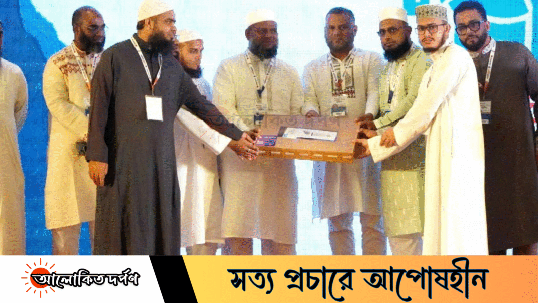 সৃজনঘরের জাতীয় সিরাত প্রতিযোগিতায় দ্বিতীয় ইবি শিক্ষার্থী ইহসানুল হক 