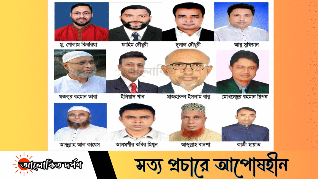 শেরপুর–২ আসনে প্রার্থীর ছড়াছড়ি, কৌশলযুদ্ধে জমে উঠছে ভোটের লড়াই