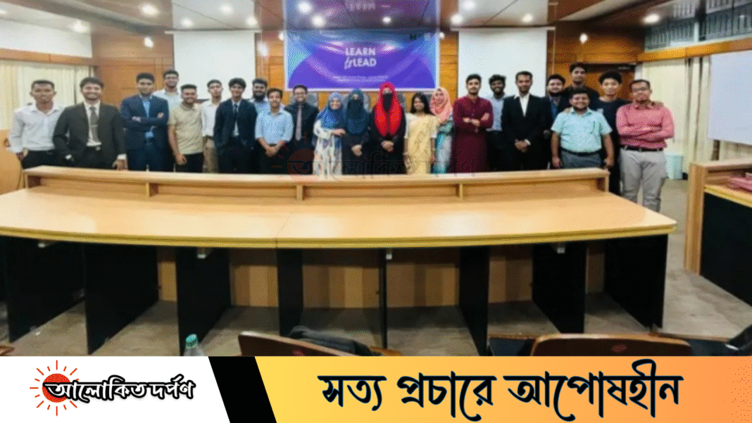 খুলনা বিশ্ববিদ্যালয়ে অনুষ্ঠিত হলো ‘লার্ন টু লিড’ সেমিনার