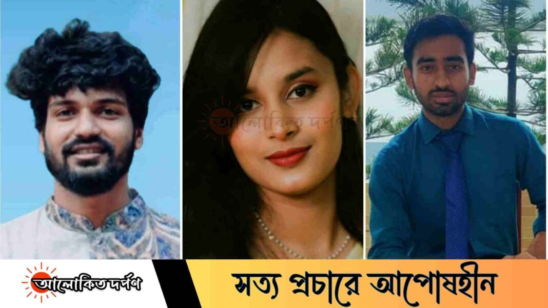সাংবাদিকদের মারধর ও তথ্য লোপাটে বহিষ্কার ইবির তিন শিক্ষার্থী, নয়জনকে সতর্ক
