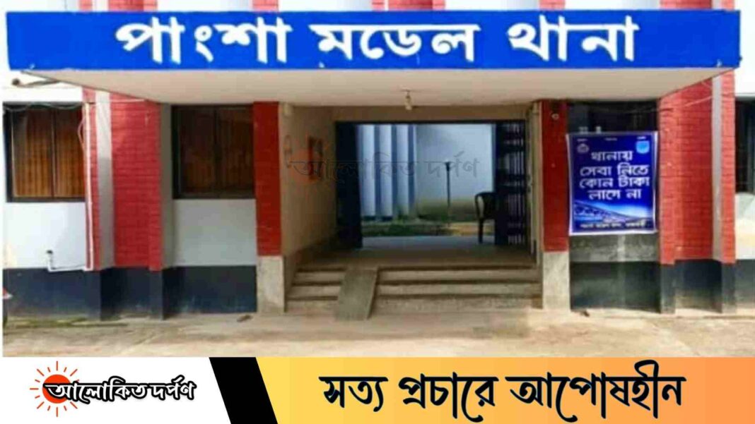 রাজবাড়ীতে পুলিশের ওপর সন্ত্রাসীদের হামলা, আহত ২ পুলিশ সদস্য