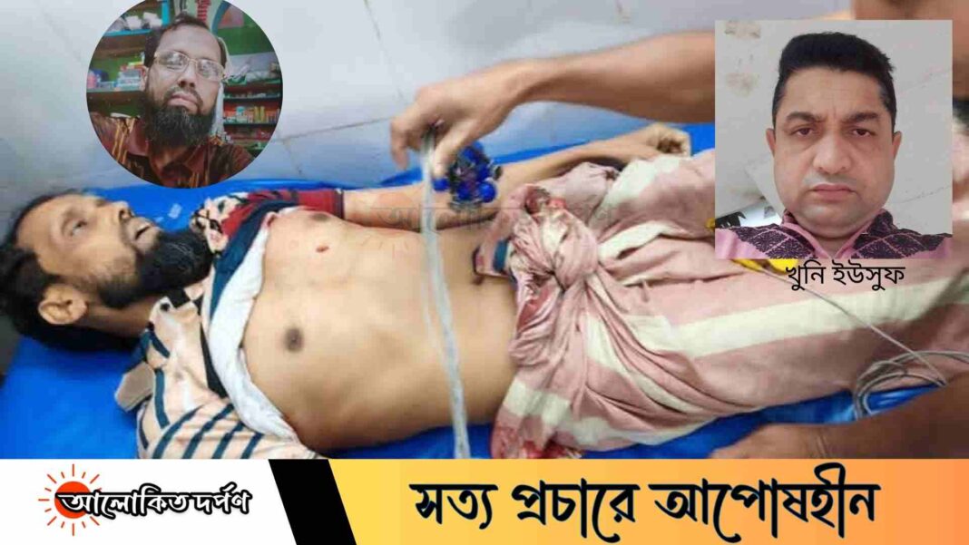 লক্ষ্মীপুরে চাঁদার দাবিতে ব্যবসায়ী খুন