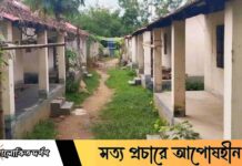 নালিতাবাড়ীর আশ্রয়ণ প্রকল্পে তালাবদ্ধ ঘর, থাকছেন না বরাদ্দপ্রাপ্তরা নালিতাবাড়ীর আশ্রয়ণ প্রকল্পে তালাবদ্ধ ঘর, থাকছেন না বরাদ্দপ্রাপ্তরা