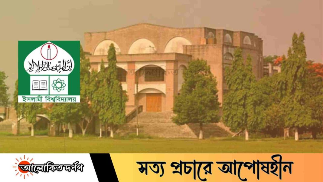 খেলায় রাতভর মাইক বাজানোয় প্রতিবাদ করে ফেসবুক পোস্ট, শিক্ষার্থীকে মারধর