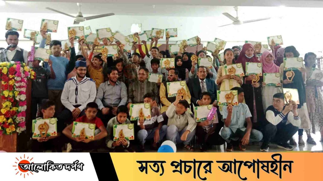 ইবিতে ফুলকুঁড়ি আসরের ৫১তম প্রতিষ্ঠাবার্ষিকীতে তারারমেলা শাখার পুরস্কার বিতরণী ইবিতে ফুলকুঁড়ি আসরের ৫১তম প্রতিষ্ঠাবার্ষিকীতে তারারমেলা শাখার পুরস্কার বিতরণী